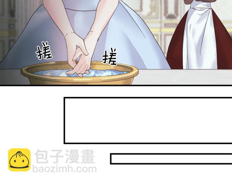 第4话 当皇后？你也配？8