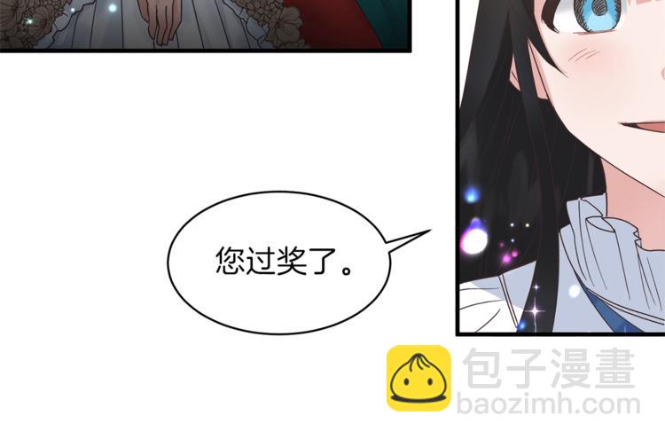 第4话 当皇后？你也配？82