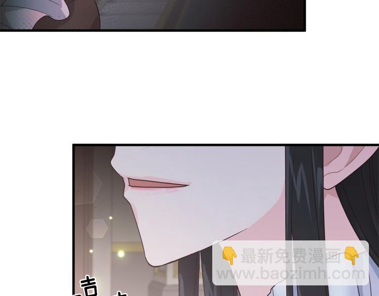 第5话 驱逐黑心侍女！144
