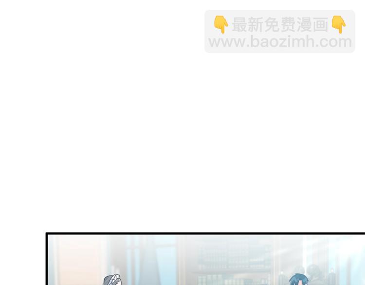 第5话 驱逐黑心侍女！147
