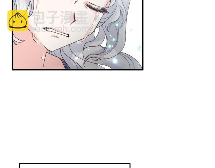 第5话 驱逐黑心侍女！168