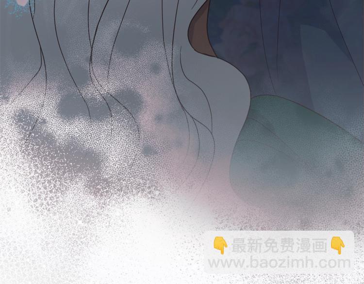 第5话 驱逐黑心侍女！175