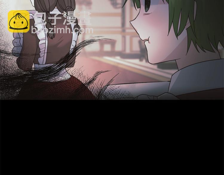 第5话 驱逐黑心侍女！81