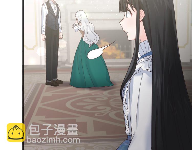 第6话 谁在利用谁？10