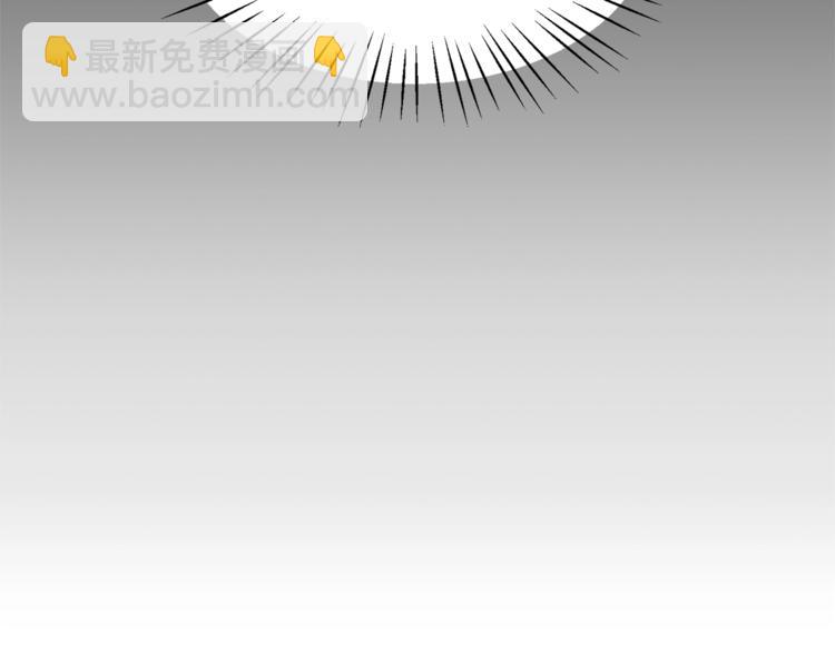 第6话 谁在利用谁？107