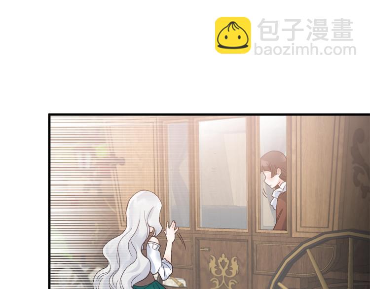 第6话 谁在利用谁？114