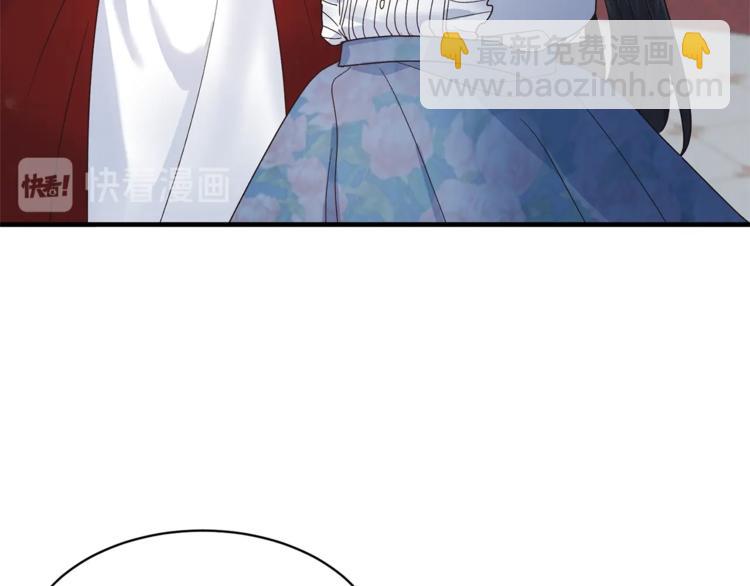 第6话 谁在利用谁？118