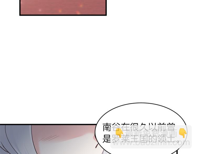 第6话 谁在利用谁？130