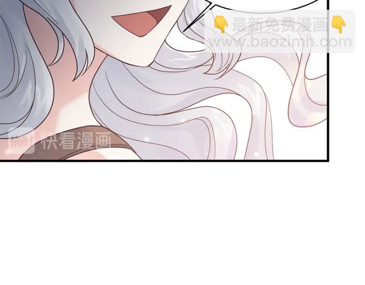 第6话 谁在利用谁？131