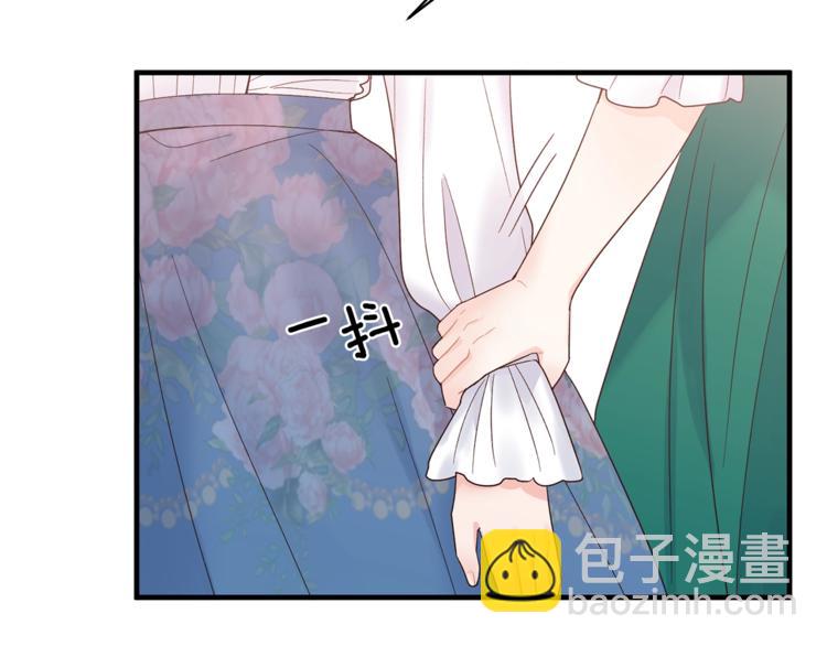 第6话 谁在利用谁？134