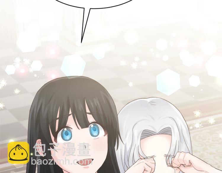 第6话 谁在利用谁？15