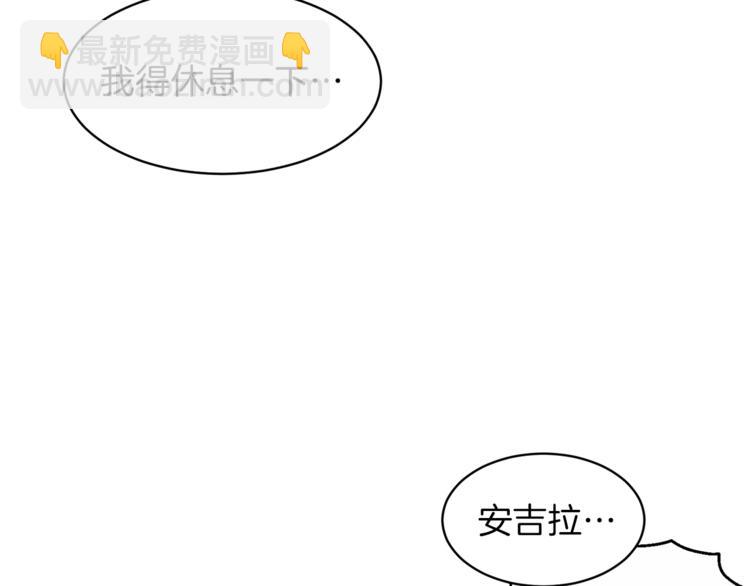 第6话 谁在利用谁？154