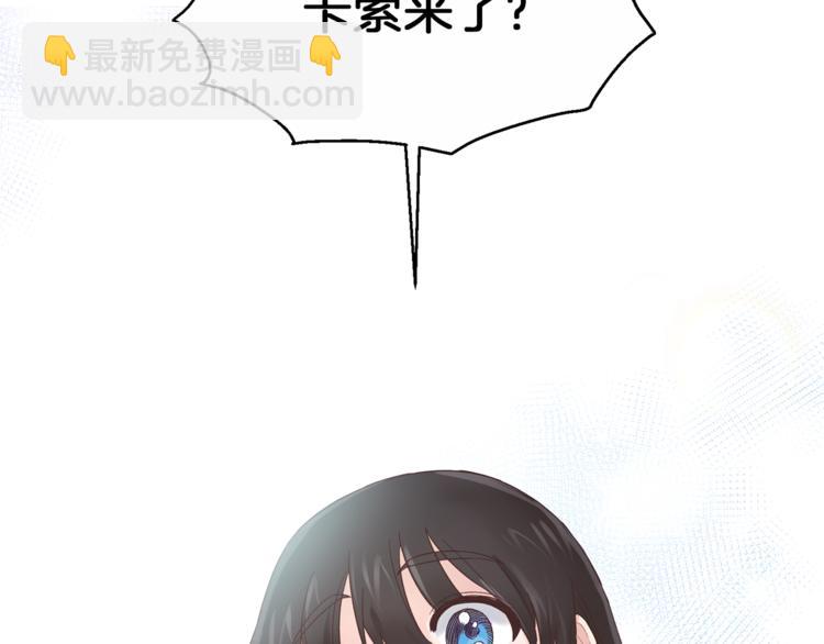 第6话 谁在利用谁？162