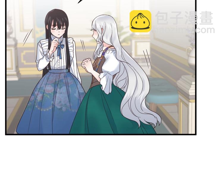 第6话 谁在利用谁？39
