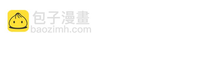 第6话 谁在利用谁？40