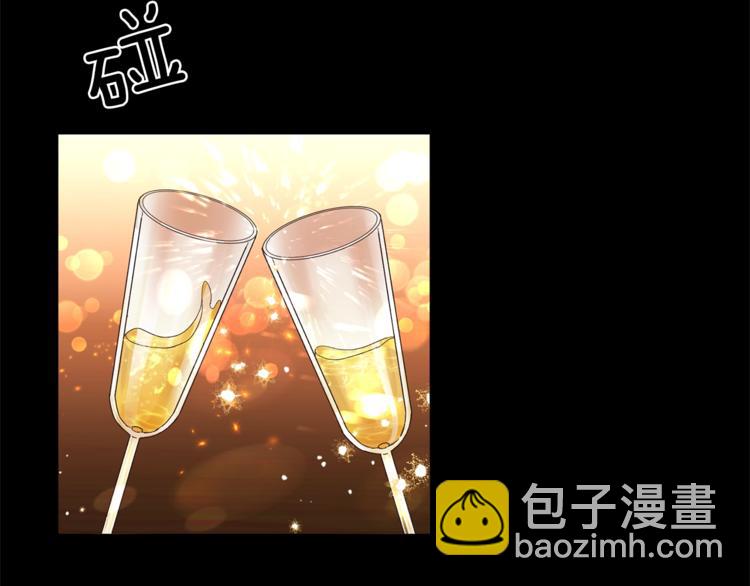 第6话 谁在利用谁？58