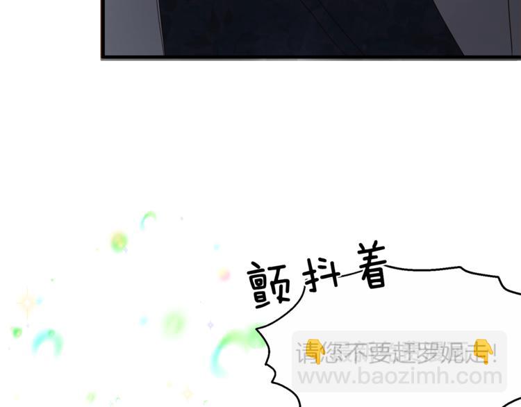 第6话 谁在利用谁？6