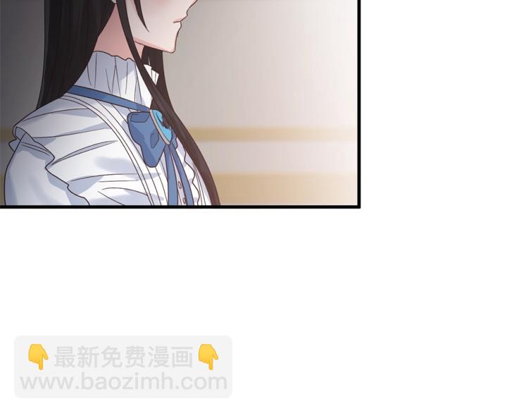 第6话 谁在利用谁？76