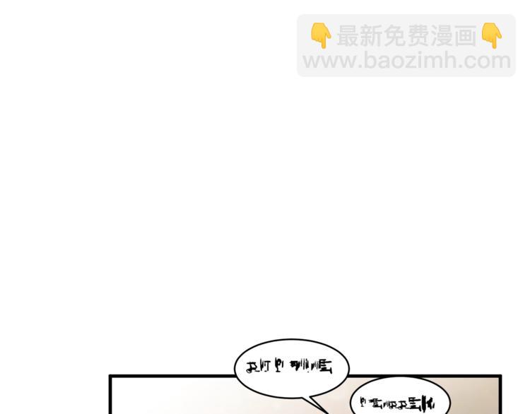 第6话 谁在利用谁？83