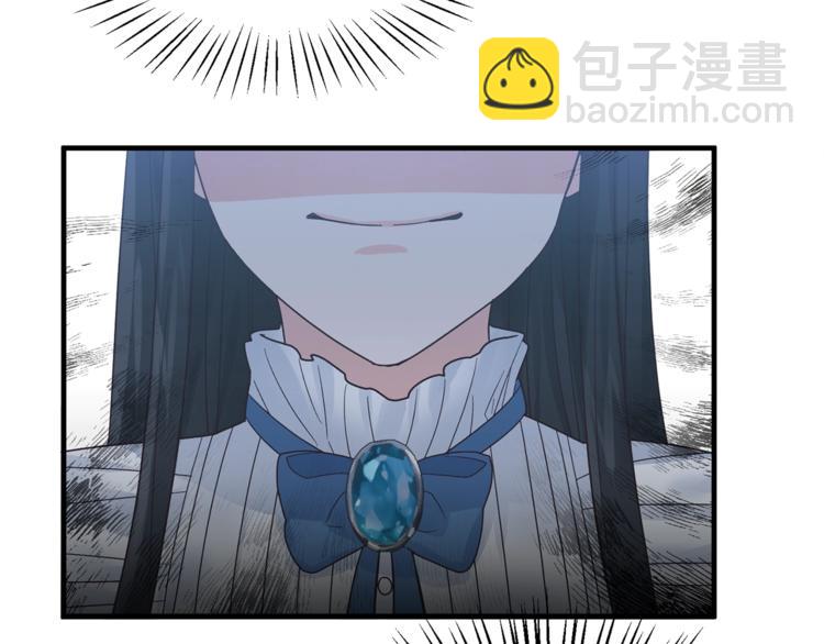 第6话 谁在利用谁？90