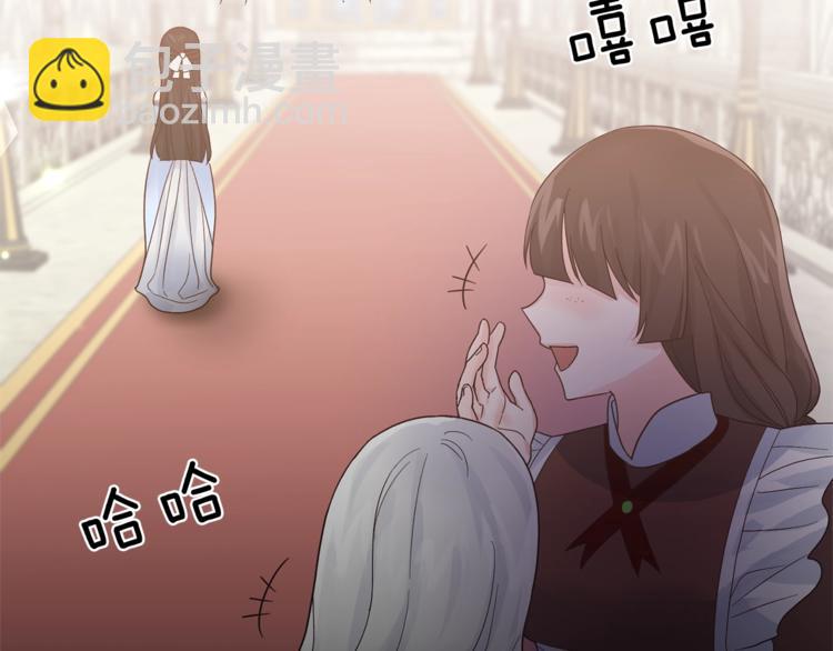 第6话 谁在利用谁？93
