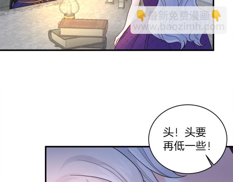 第8话 她看上的男人是？120
