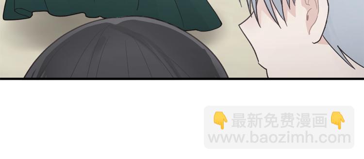 第8话 她看上的男人是？152