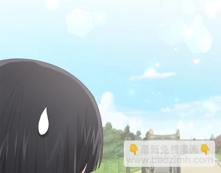 第8话 她看上的男人是？27