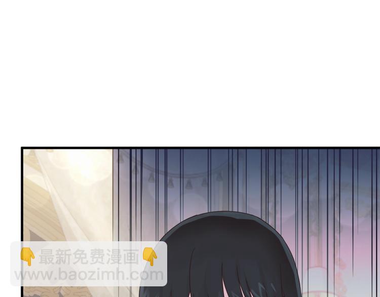 第8话 她看上的男人是？38