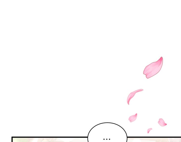 第8话 她看上的男人是？4
