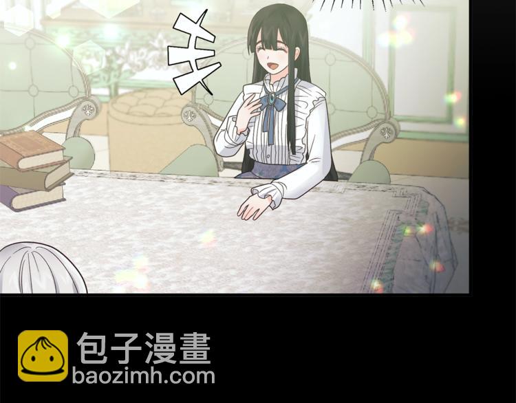 第8话 她看上的男人是？42