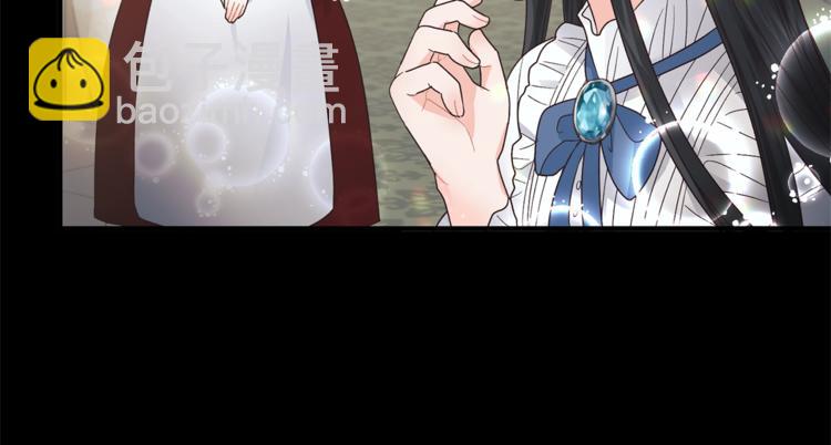 第8话 她看上的男人是？44