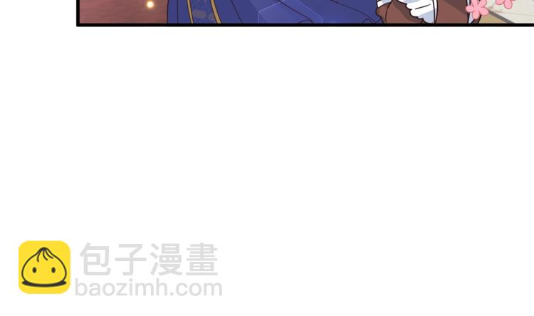 第8话 她看上的男人是？86