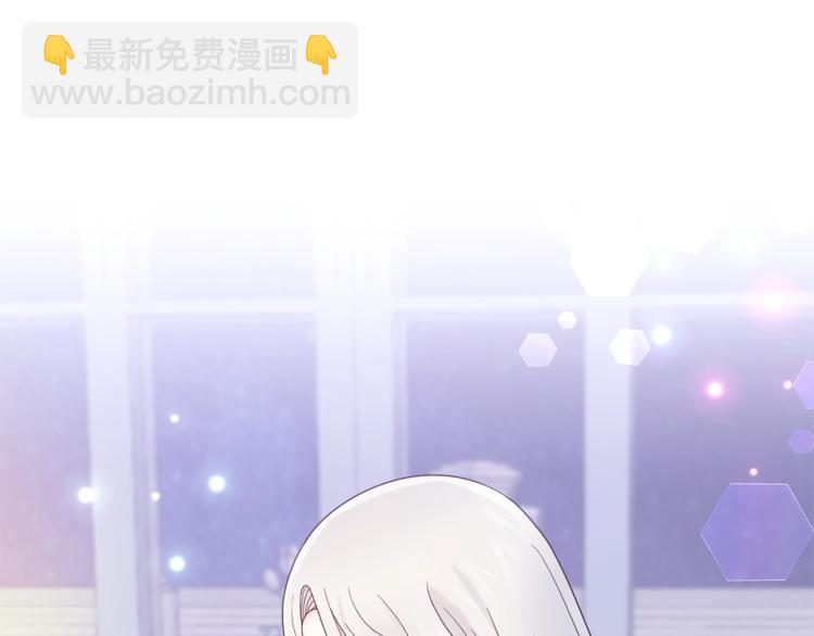 第8话 她看上的男人是？91