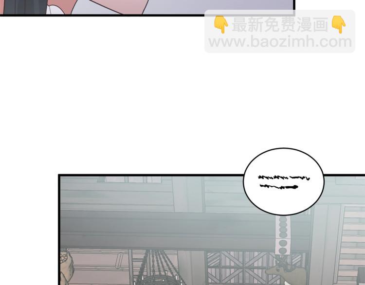 第9话 皇后的戒指131