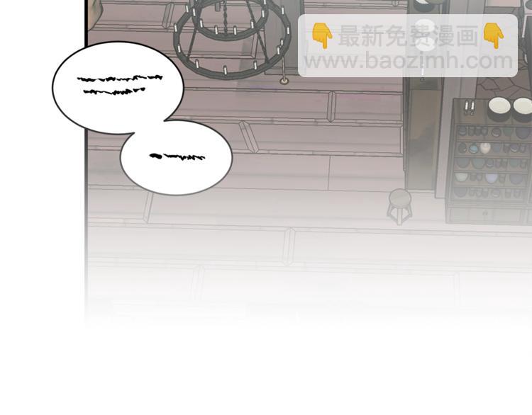 第9话 皇后的戒指132