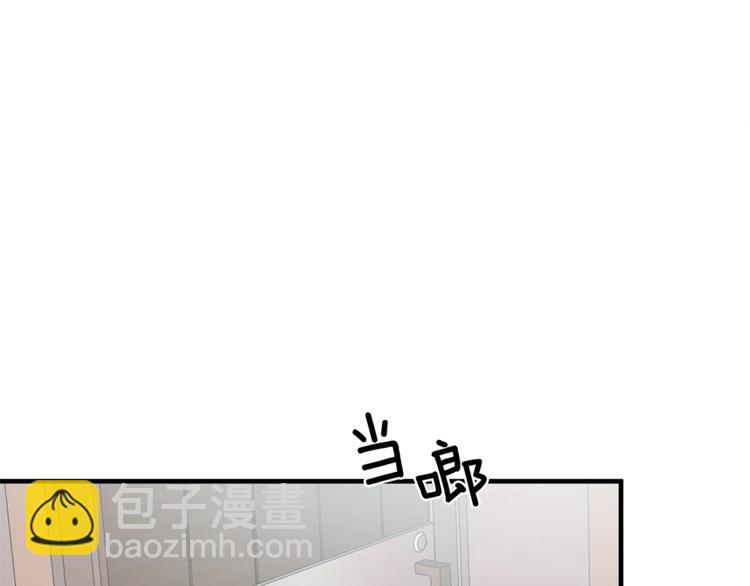 第9话 皇后的戒指133