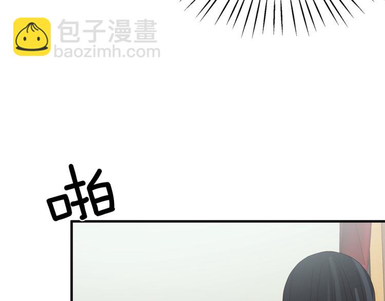 第9话 皇后的戒指137