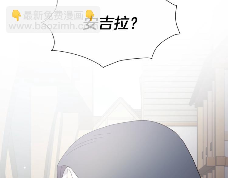 第9话 皇后的戒指144
