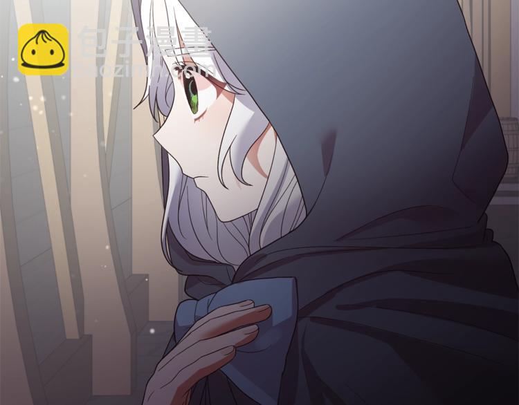 第9话 皇后的戒指145