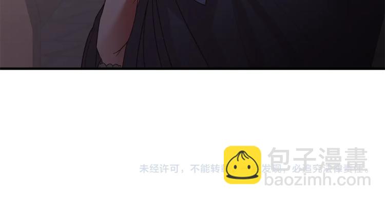 第9话 皇后的戒指146