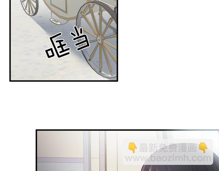第9话 皇后的戒指39