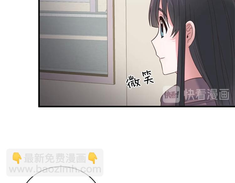 第9话 皇后的戒指40