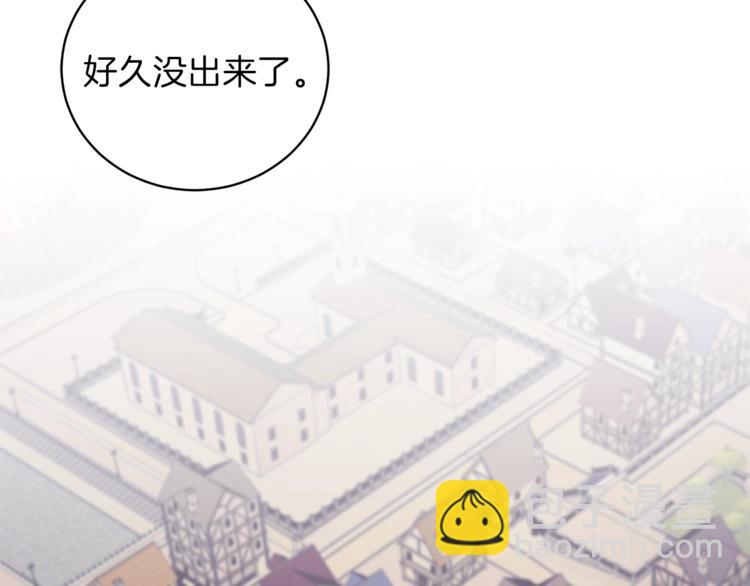 第9话 皇后的戒指41