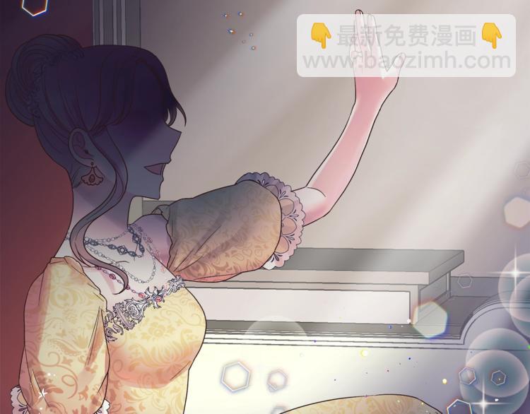 第9话 皇后的戒指65