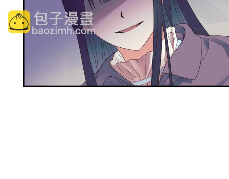 第9话 皇后的戒指68