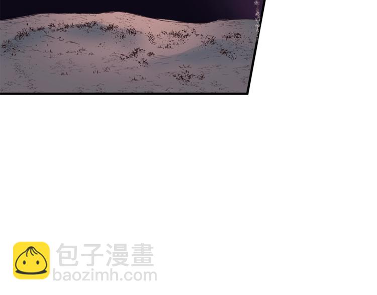第9话 皇后的戒指82