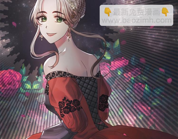 第9话 皇后的戒指85