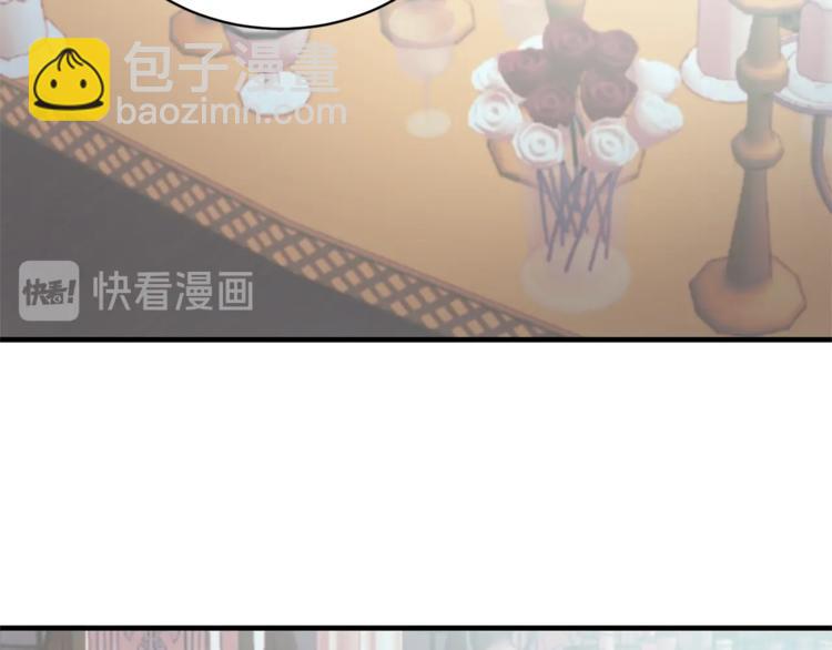 第9话 皇后的戒指88