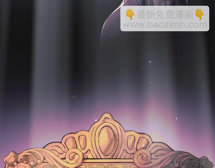 第9话 皇后的戒指94
